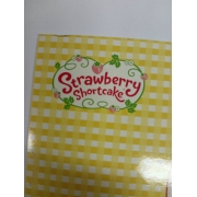 Strawberry Shortcake: นักอบแห่งบิตตี้เบอรี่ Berry Bitty Bakers (นิทาน) **รบกวนเลื่อนดูสภาพหนังสือก่อนการสั่งซื้อ**